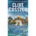 The Solomon Curse