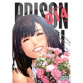 Prison School, Vol. 14: 5723