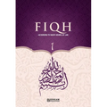 Fiqh - According to The Shafii school of Islamic Law (Vol.1) [Islamic Jurisprudence]: Islamic Studies Textbook