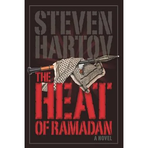 The Heat of Ramadan