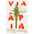 Via Ápia