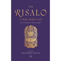 The Risalo of Shah Abdul Latif: Sufi Poetry from Sindh