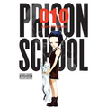 Prison School, Vol. 10: 5707
