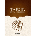 Tafsir - Quranic Exegesis [For High School Students]: Islamic Studies Textbook