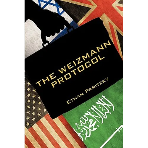 The Weizmann Protocol