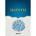 Hadith [Islamic Studies Textbook for High School Students]