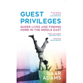 Guest Privileges