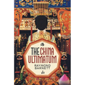 The China Ultimatum