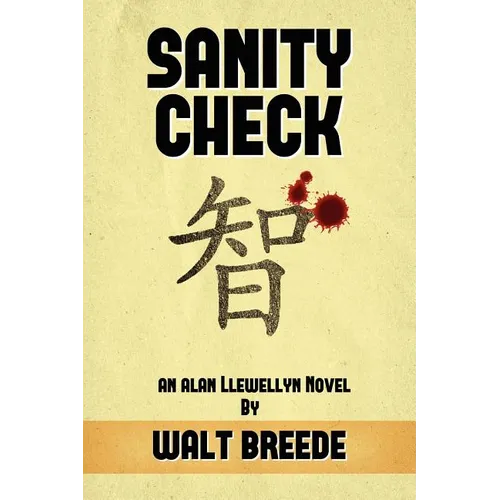 Sanity Check