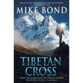 Tibetan Cross