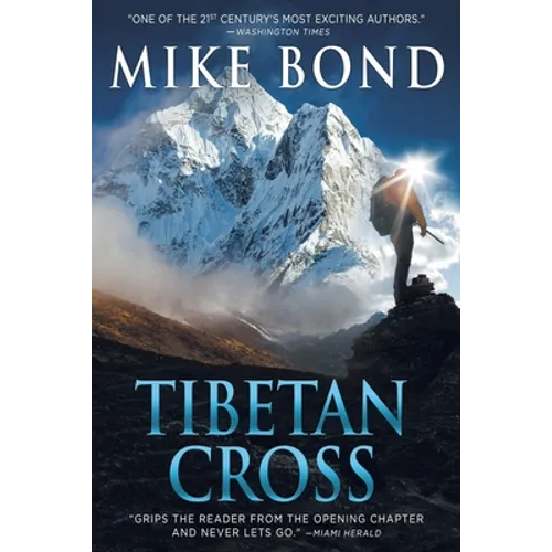 Tibetan Cross