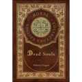 Dead Souls (Royal Collector's Edition) (Case Laminate Hardcover with Jacket)