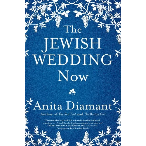 The Jewish Wedding Now