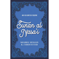 40 Hadith from Sunan Al Nasa'i
