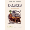 Karukku