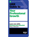 HBR Guide to Your Professional Growth