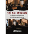 See You in Court