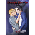 Sanguine Sincerity: A Supernatural Erotic Romance Thriller