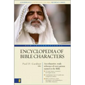 New International Encyclopedia of Bible Characters: (Zondervan's Understand the Bible Reference Series)