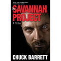 The Savannah Project