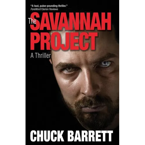 The Savannah Project