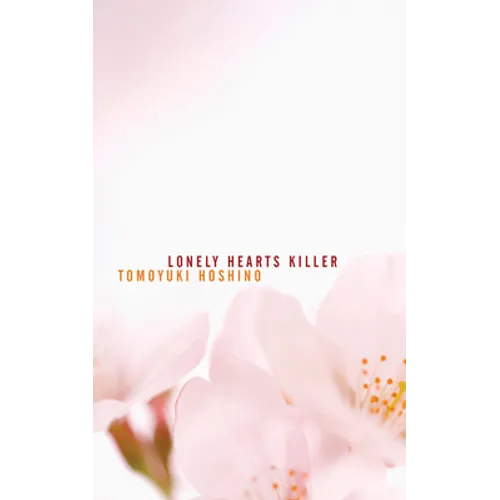 Lonely Hearts Killer
