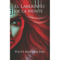El Laberinto de la Mente