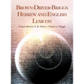 Brown-Driver-Briggs Hebrew and English Lexicon