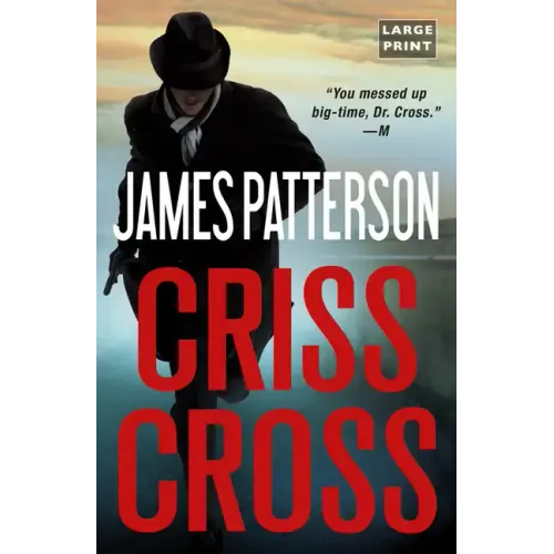 Criss Cross