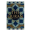 The Qur'an: Abdullah Yusuf Ali