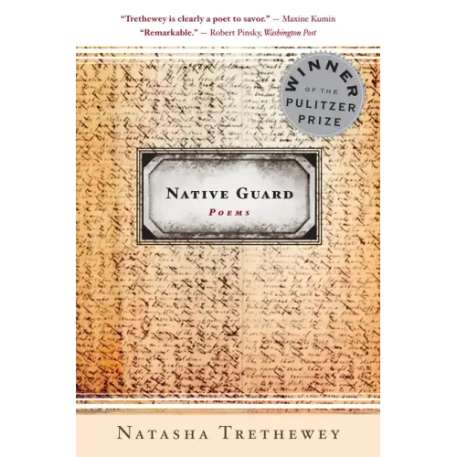 Native Guard: Poems