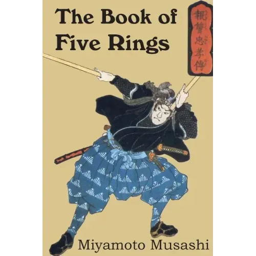The Book of Five Rings