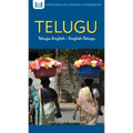 Telugu-English/English-Telugu Dictionary & Phrasebook