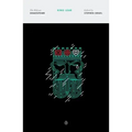 King Lear