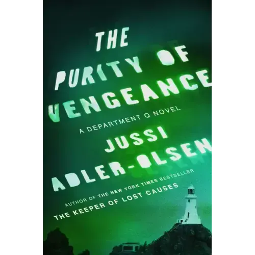 The Purity of Vengeance