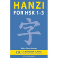 Hanzi for HSK 1-3