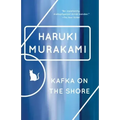 Kafka on the Shore