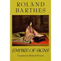 Empire of Signs
