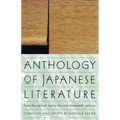 Anthology of Japanese Literature: From the Earliest Era to the Mid-Nineteenth Century