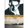 Residence On Earth