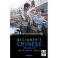 Beginner's Chinese with Online Audio
