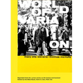 World of Variation: The I Press Series on the Human Environment