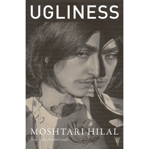 Ugliness