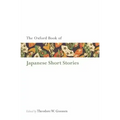The Oxford Book of Japanese Short Stories