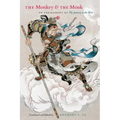 The Monkey and the Monk: An Abridgment of The Journey to the West