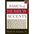 Basics of Hebrew Accents