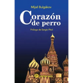 Corazon de perro
