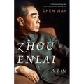 Zhou Enlai: A Life