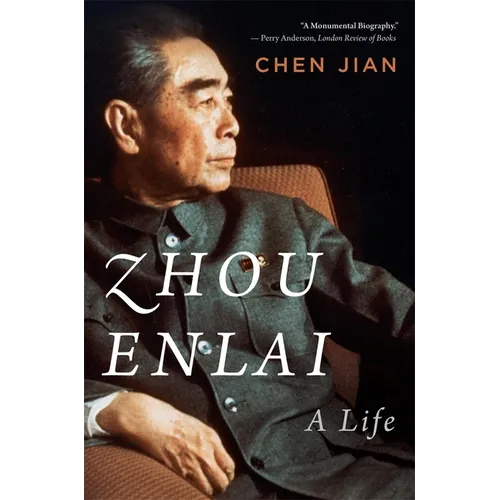Zhou Enlai: A Life