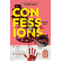 Confessions from the Chair
